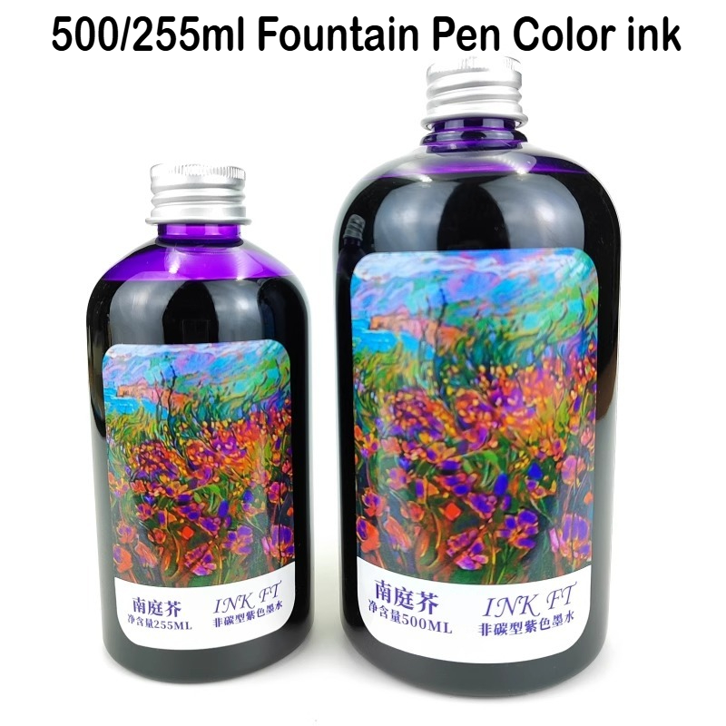 Fountain Pen Bottled Ink - 500 ミリリットル/255 ミリリットル 7 色ボトル万年筆インクつけペンインク学校事務用品文具 JINHAO
