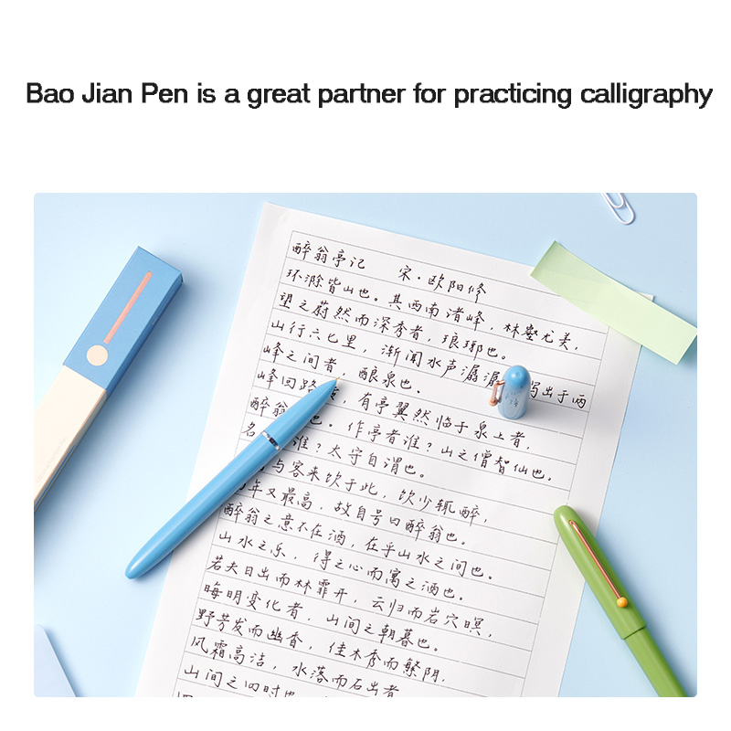 KACO レトロ万年筆高品質美学高級ペン軽くて快適な筆記具オ - Fountain Pen Bottled Ink のレビューと価格